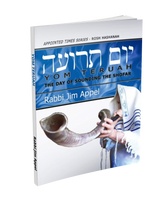 Load image into Gallery viewer, Yom Teruah  The Day of Sounding Shofar by Rabbi Jim Appel
