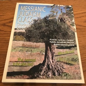 MESSIANIC JUDIASM CLASS STUDENT BOOK