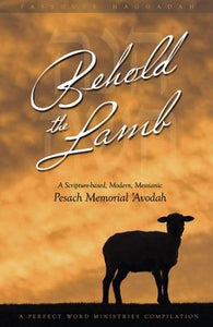 Behold the Lamb