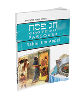 Load image into Gallery viewer, Khag Pesakh Passover by Rabbi Jim Appel
