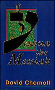 Yeshua the Messiah