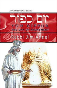 Yom Kippur The Day of Atonement